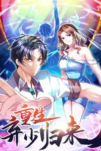 Baca Rebirth Abandoned Less Return Bahasa Indonesia
