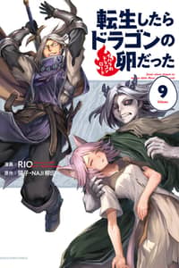 Baca Reincarnated as a Dragon Hatchling Bahasa Indonesia