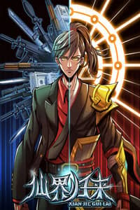 Baca Return From the World of Immortals Bahasa Indonesia