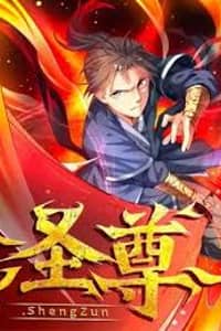 Baca Shengzun Bahasa Indonesia