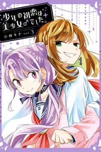Baca Shounen no Hatsukoi wa Bishoujo ♂ deshita Bahasa Indonesia