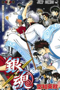 Baca Silver Soul Bahasa Indonesia