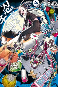 Baca Stop Hiding, Chiyo-chan Bahasa Indonesia
