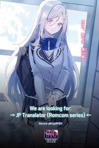 Baca Takou no Hiki wo Tasuketara, Otomodachi kara Hajimeru Koto ni narimashita (After Helping “Ice Princess” from Another School, I Decided to Start As a Friend) Bahasa Indonesia