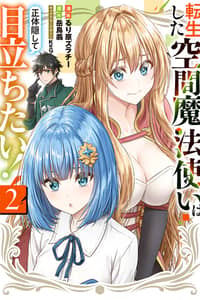 Baca Tensei Shita Kuukan Mahoutsukai wa Shoutai Kakushite Medachitai! Bahasa Indonesia