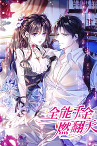 Baca The Almighty Daughter Runs The World Bahasa Indonesia