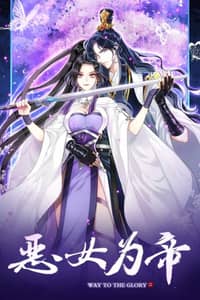 Baca The Evil Girl Is the Emperor Bahasa Indonesia