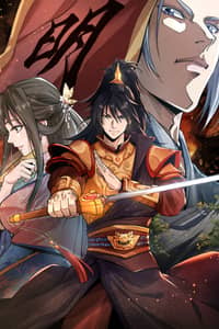 Baca The God of Killers in the Ming Dynasty Bahasa Indonesia