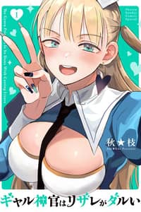 Baca The Gyaru Priestess Is So Done with Casting Resurrection Bahasa Indonesia