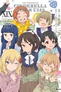 Baca THE iDOLM@STER Cinderella Girls - U149 Bahasa Indonesia