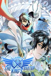 Baca The King's Avatar Bahasa Indonesia