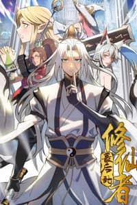 Baca The Last Cultivator Bahasa Indonesia
