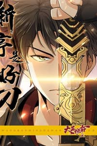 Baca The New Pavilion is a Good Sword Bahasa Indonesia