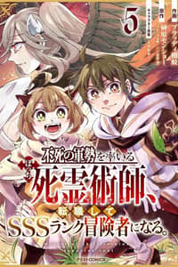 Baca The Princess Maid Bahasa Indonesia