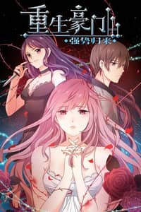 Baca The Rebirth of Noble: Revenge Bahasa Indonesia
