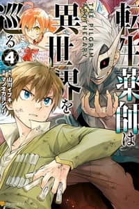 Baca The Reincarnated Apothecary Travels Around Another World Bahasa Indonesia