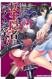 Baca The reincarnated hermit smiles Bahasa Indonesia