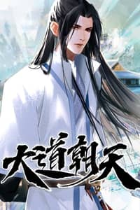 Baca The Road to Immortality Bahasa Indonesia
