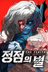 Baca The Zenith Bahasa Indonesia