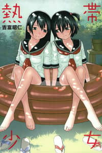 Baca Tropical Girls Bahasa Indonesia