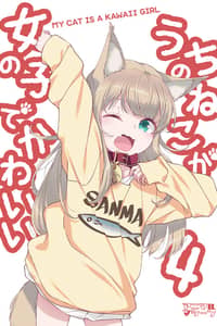 Baca Uchi no Neko ga Onnanoko de Kawaii Bahasa Indonesia