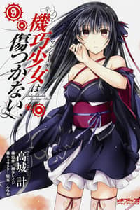 Baca Unbreakable Machine-Doll Bahasa Indonesia
