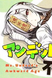Baca Undead-san no Bukiyou na Seishun Bahasa Indonesia