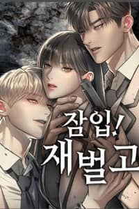 Baca Undercover! Chaebol High School Bahasa Indonesia