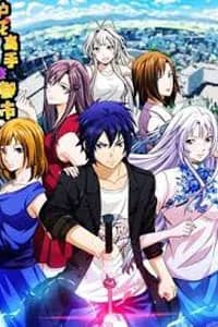 Baca Your Modern White Knight Bahasa Indonesia