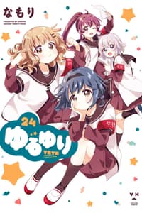 Baca Yuru Yuri Bahasa Indonesia