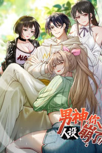 Baca Male God, Your Persona Has Collapsed! Bahasa Indonesia