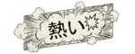 NipNime Logo