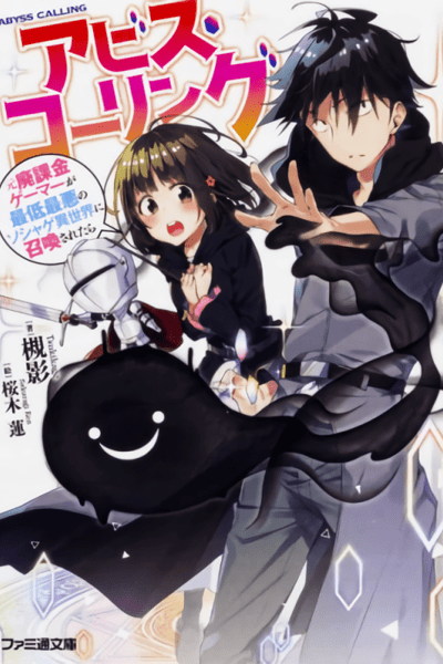 Baca Abyss Calling Bahasa Indonesia