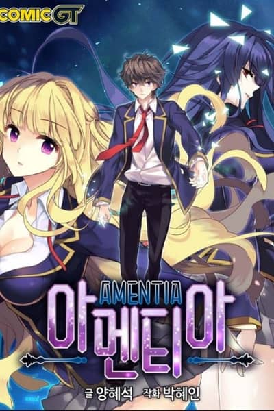 Baca Amentia Bahasa Indonesia