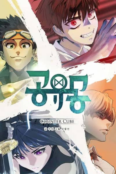 Baca Counter Cube Bahasa Indonesia