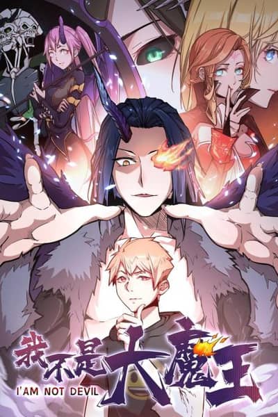 Baca I’m Not The Overlord Bahasa Indonesia