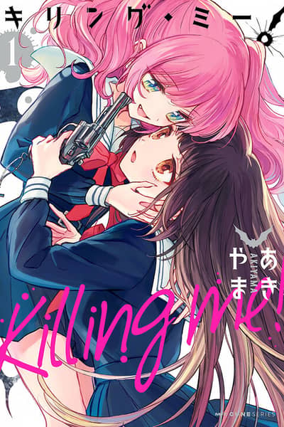 Baca Killing Me! Bahasa Indonesia