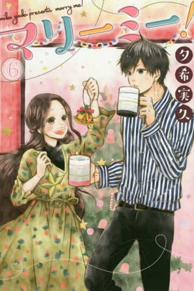 Baca Marry Me! Bahasa Indonesia