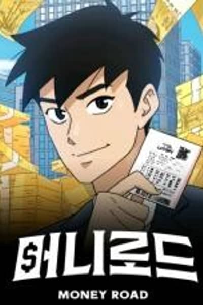 Baca Money Road Bahasa Indonesia