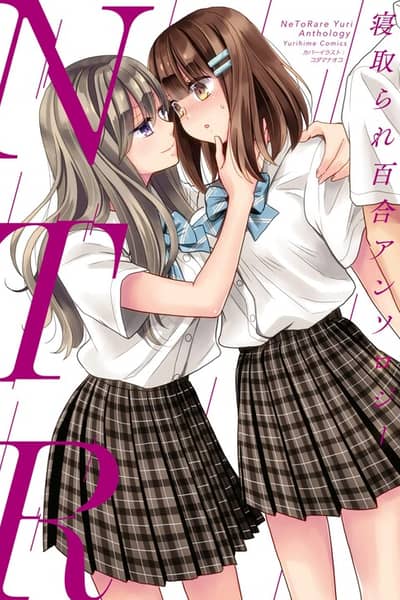Baca NTR Yuri Anthology Bahasa Indonesia