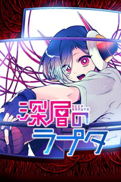 Baca Shinsou no Raputa Bahasa Indonesia