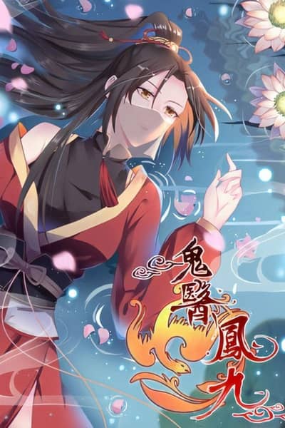 Baca The Ghostly Doctor Bahasa Indonesia