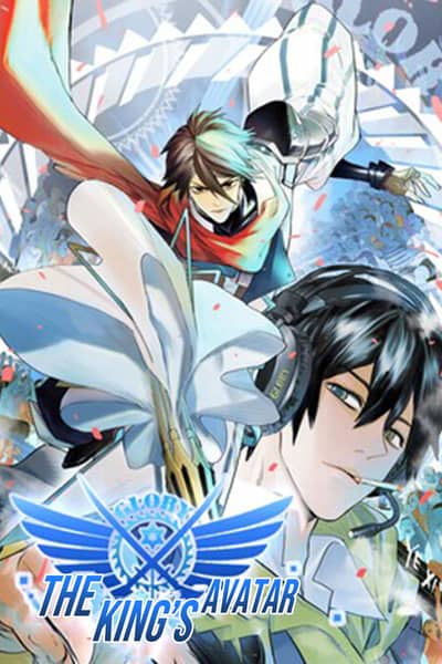 Baca The King's Avatar Bahasa Indonesia