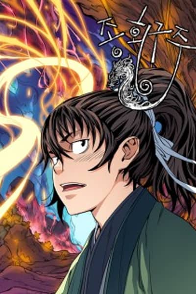 Baca The Scholar Warrior Bahasa Indonesia