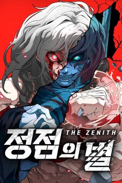 Baca The Zenith Bahasa Indonesia