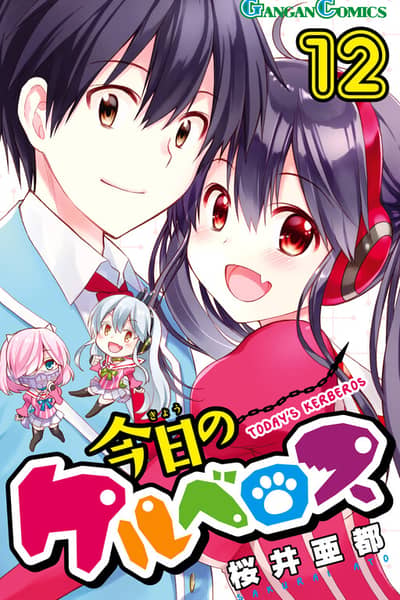 Baca Today's Cerberus Bahasa Indonesia