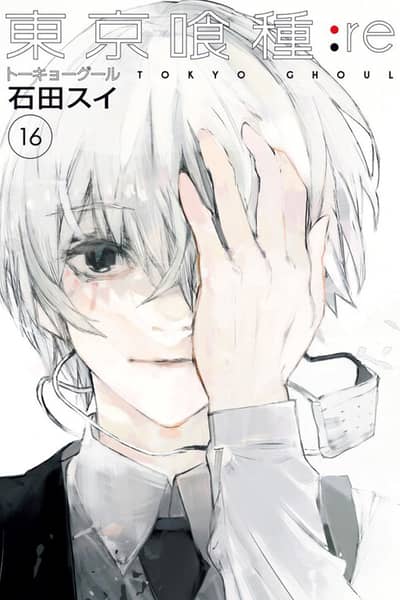 Baca Tokyo Ghoul: re Bahasa Indonesia