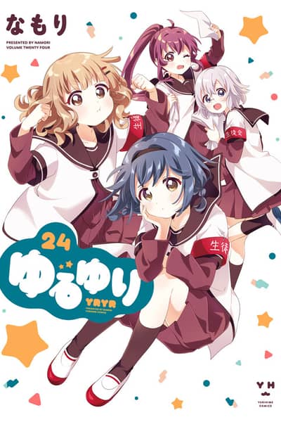 Baca Yuru Yuri Bahasa Indonesia