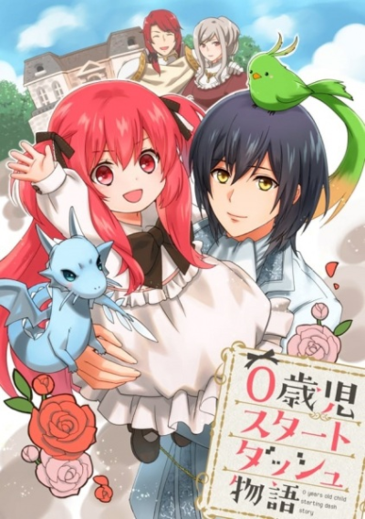 Nonton 0-saiji Start Dash Monogatari Sub Indo