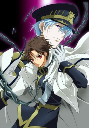 Nonton 07-Ghost Sub Indo